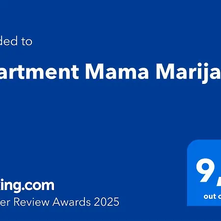 Mama Marija Hvar Town